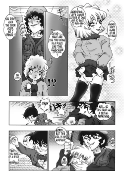 Page 12 of Bumbling Detective Conan - File 8: The Case Of The Die Hard Day