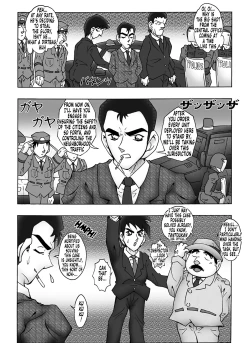 Page 16 of Bumbling Detective Conan - File 8: The Case Of The Die Hard Day