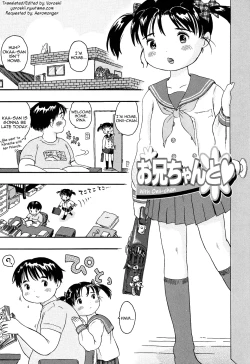 Page 1 of Oniichan