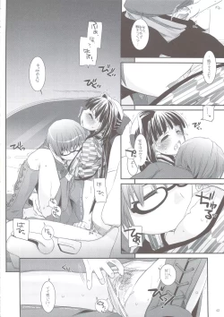 Page 41 of Seifuku Rakuen 24 - Costume Paradise 24