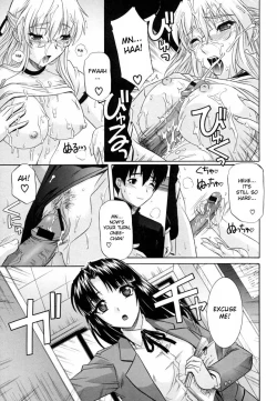 Page 61 of Ane no Mune - SISTER THE BUSTER