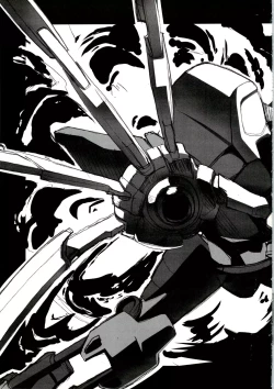 Page 20 of Standup! Tate! Nihonjin yo!