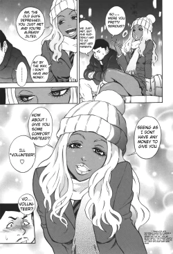 Page 3 of Fuyu no Manimani | At the Mercy of Winter