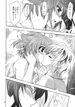 Page 14 of Wonderful Agent