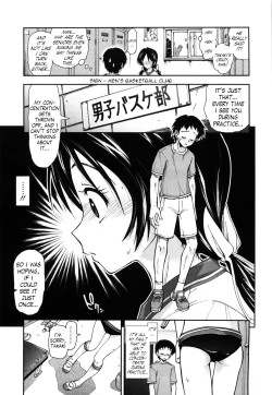Page 13 of Karadajuu, Nurunuru Desu.10