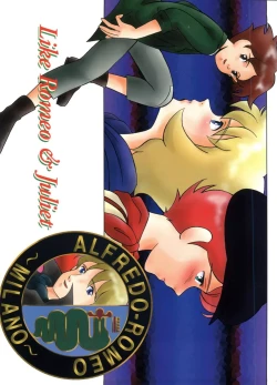 Page 1 of Hara Hara Dokei 6.5.7 - Like Romeo and Juliet