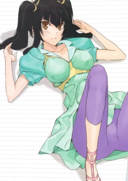 Page 8 of Dake ja nakute yo