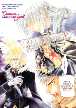 Page 1 of The Crimson Spell Ch. 11