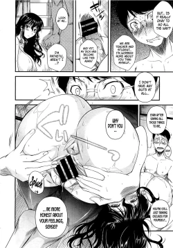 Page 16 of Suna Onanie