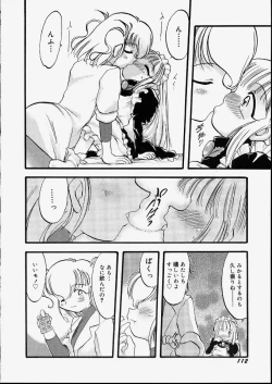 Page 118 of Tenshi no Tezawari