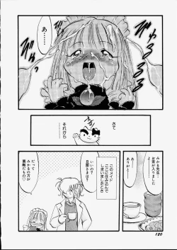 Page 126 of Tenshi no Tezawari