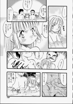 Page 133 of Tenshi no Tezawari