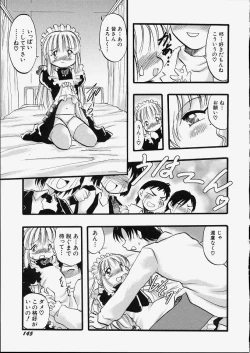 Page 151 of Tenshi no Tezawari