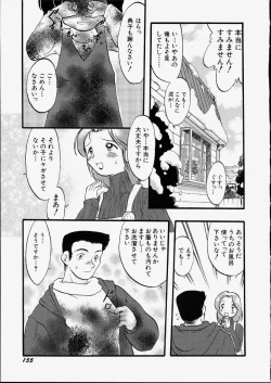 Page 161 of Tenshi no Tezawari