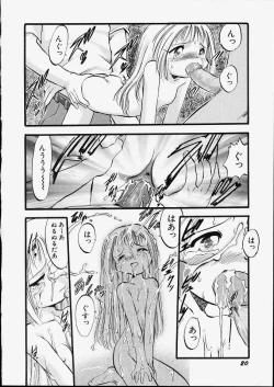 Page 26 of Tenshi no Tezawari