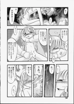 Page 40 of Tenshi no Tezawari