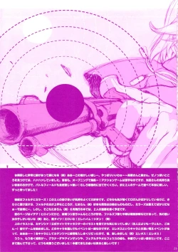 Page 28 of SAMPLE-CSS 10