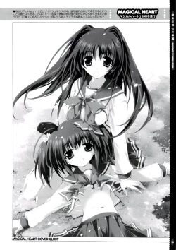 Page 29 of Mahou Tanteisha Soushuuhen