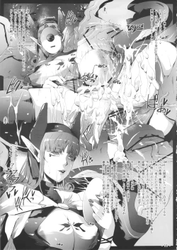 Page 10 of inside out