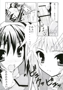 Page 10 of Kyonko no Sainan