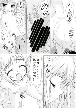 Page 15 of Kyonko no Sainan