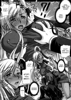 Page 8 of Villetta Sensei ni Moeru Hon