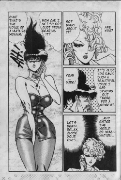 Page 7 of The Stories of Miss Q.Lee #2