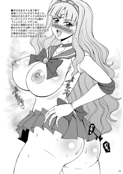 Page 28 of Ginga TV Daisan Seisakubu iDOL Produce