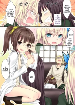 Page 2 of Boku no Mawari wa Yuuwaku ga Ooi