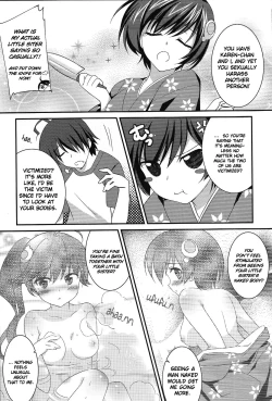 Page 5 of Boku to Karen to Tsukihi ga Shuraba sugiru | Tsukihi, Karen, and I Fight Too Much
