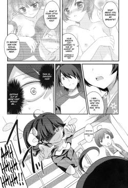 Page 6 of Boku to Karen to Tsukihi ga Shuraba sugiru | Tsukihi, Karen, and I Fight Too Much