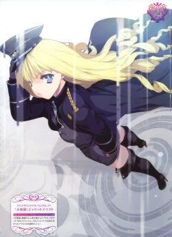 Page 65 of Dengeki Otona no Moeoh Vol.01 2012-05