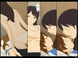 Page 17 of Ponpharse Vol. 3san Hen| Ponfaz Vol. 3 – Onee