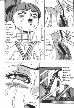 Page 19 of Hakudaku Gurui Ch.9