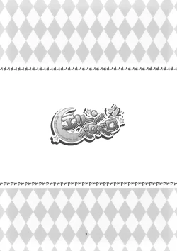 Page 2 of Elin Peropero x 2