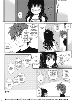 Page 8 of Amakuchi Mikan no Tsuzuki | Sequel of Sweet Mikan