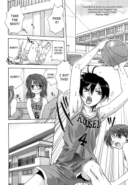Page 2 of Kakushi Tama | Lay-up