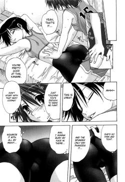 Page 7 of Kakushi Tama | Lay-up