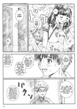 Page 32 of Kuusou Zikken Is