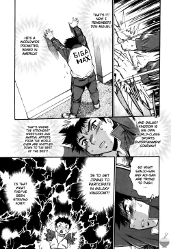 Page 102 of Ring x Mama 5