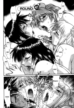 Page 105 of Ring x Mama 5