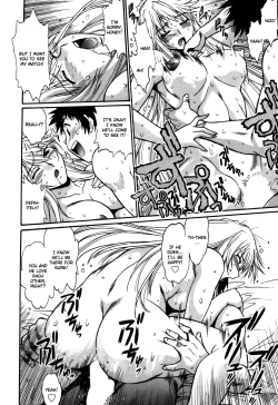 Page 119 of Ring x Mama 5