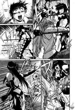 Page 130 of Ring x Mama 5