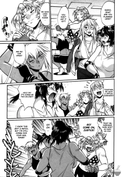 Page 160 of Ring x Mama 5