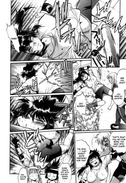 Page 185 of Ring x Mama 5