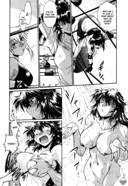 Page 189 of Ring x Mama 5