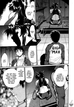 Page 198 of Ring x Mama 5