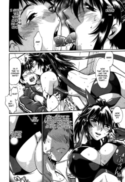 Page 211 of Ring x Mama 5