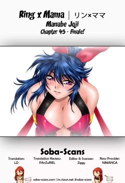 Page 238 of Ring x Mama 5