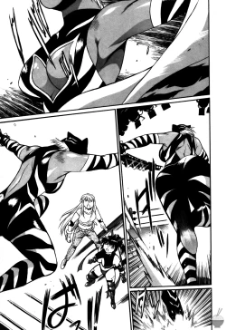 Page 24 of Ring x Mama 5